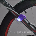 Велосипедный свет для ночного велосипеда